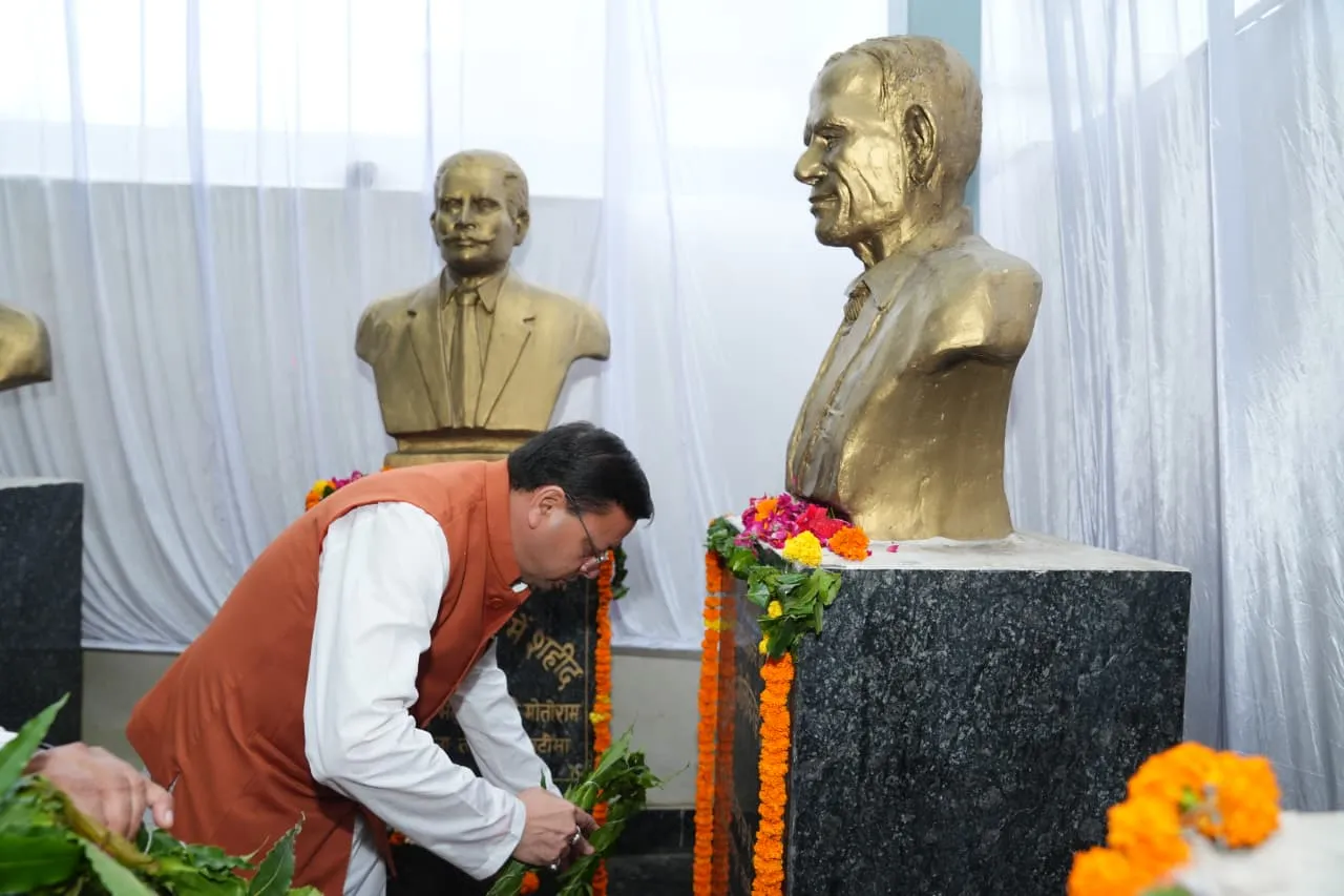 खटीमा गोलीकांड के शहीद राज्य आंदोलनकारियों को मुख्यमंत्री पुष्कर सिंह धामी ने दी श्रद्धांजलि’