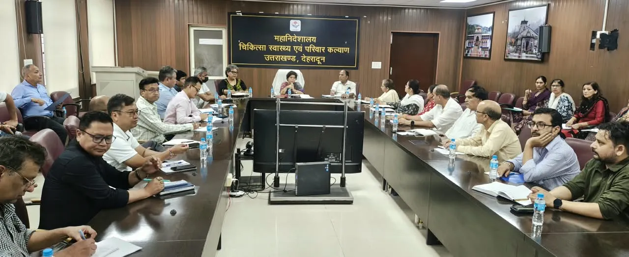 स्वास्थ्य महानिदेशालय की समीक्षा बैठक में महानिदेशक के कड़े निर्देश, समयबद्ध कार्य-निस्तारण और जवाबदेही पर जोर