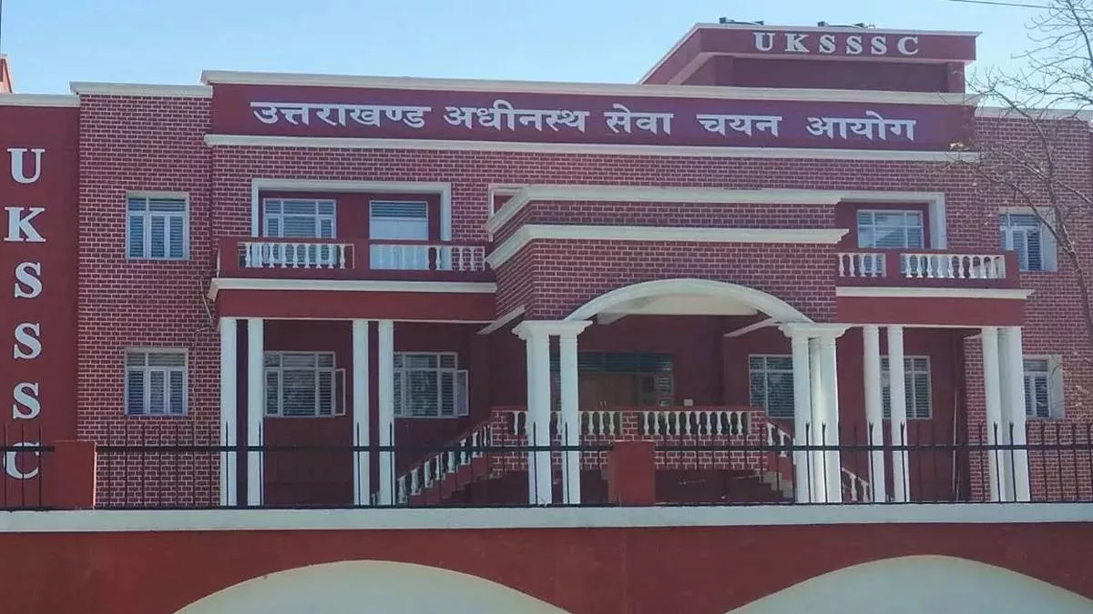 UKSSSC की दो भर्ती परीक्षाएं स्थगित, कनिष्ठ सहायक और सहायक लेखाकार के अभ्यर्थियों को करना होगा इंतजार