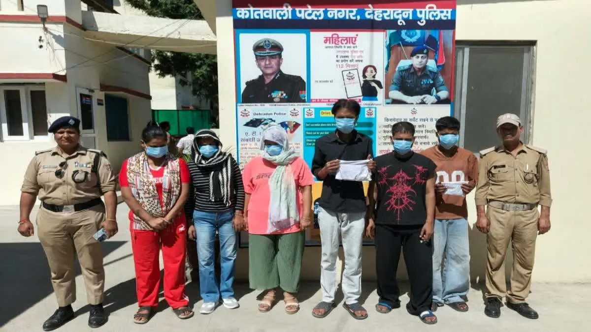देहरादून में देह व्यापार का भंडाफोड़, तीन महिलाओं समेत छह गिरफ्तार; नाबालिग का रेस्क्यू
