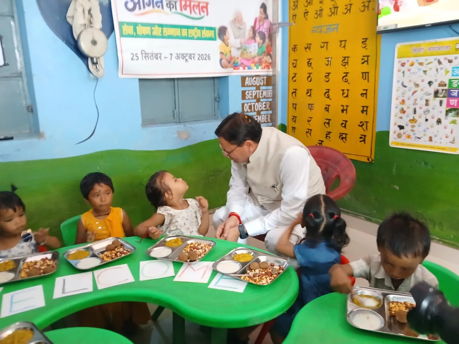 हर आंगन तक पहुंचे सेवा-स्नेह और संवाद, स्वस्थ बचपन व सशक्त मातृशक्ति से बनेगा मजबूत उत्तराखंड