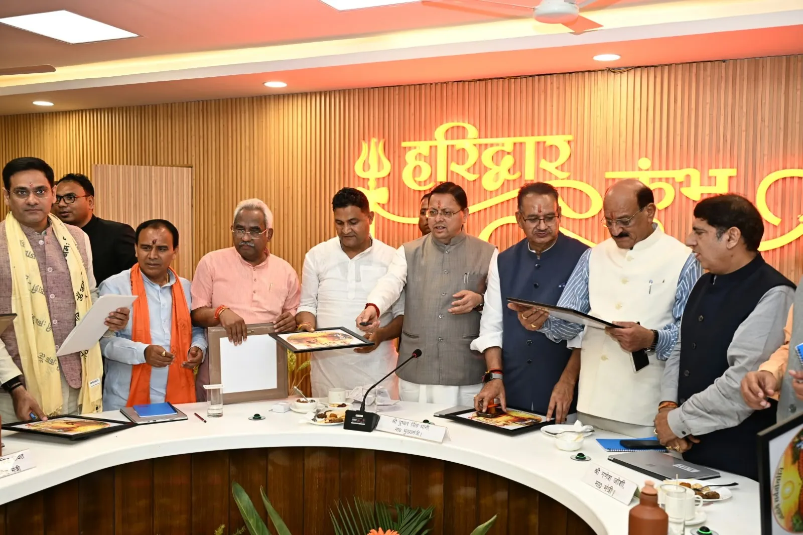 हरिद्वार कुंभ-2027 का लोगो, वेबसाइट और गीत लॉन्च, सीएम धामी बोले- दिव्य और भव्य होगा आयोजन