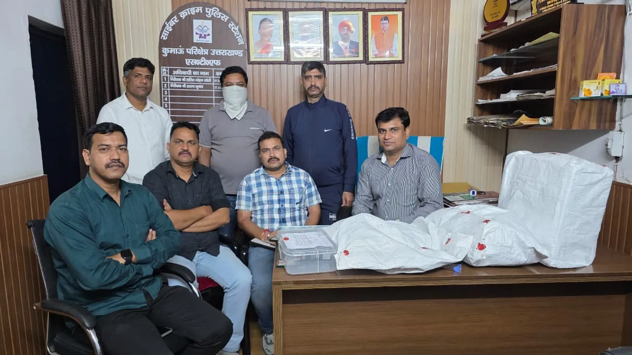 काशीपुर में अवैध इंटरनेशनल कॉलिंग नेटवर्क का भंडाफोड़, STF ने एक आरोपी को किया गिरफ्तार